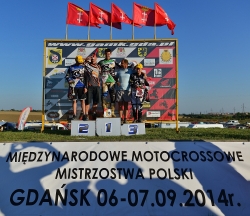 201409070099_01.JPG