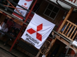 200808300027.jpg