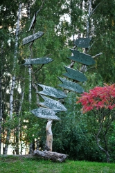 201109160038.JPG