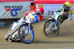 201304280058.JPG