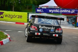201307140008.JPG